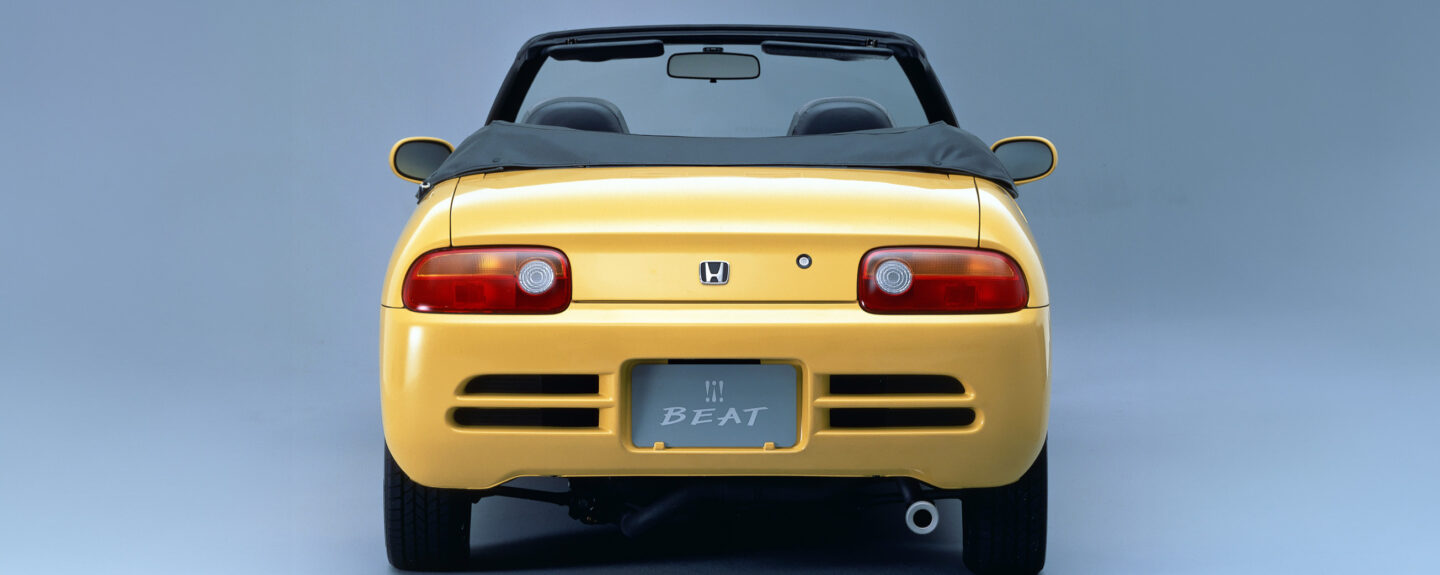 Honda Beat