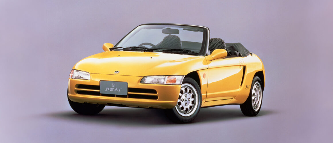 Honda Beat