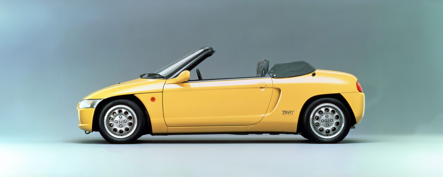 Honda Beat