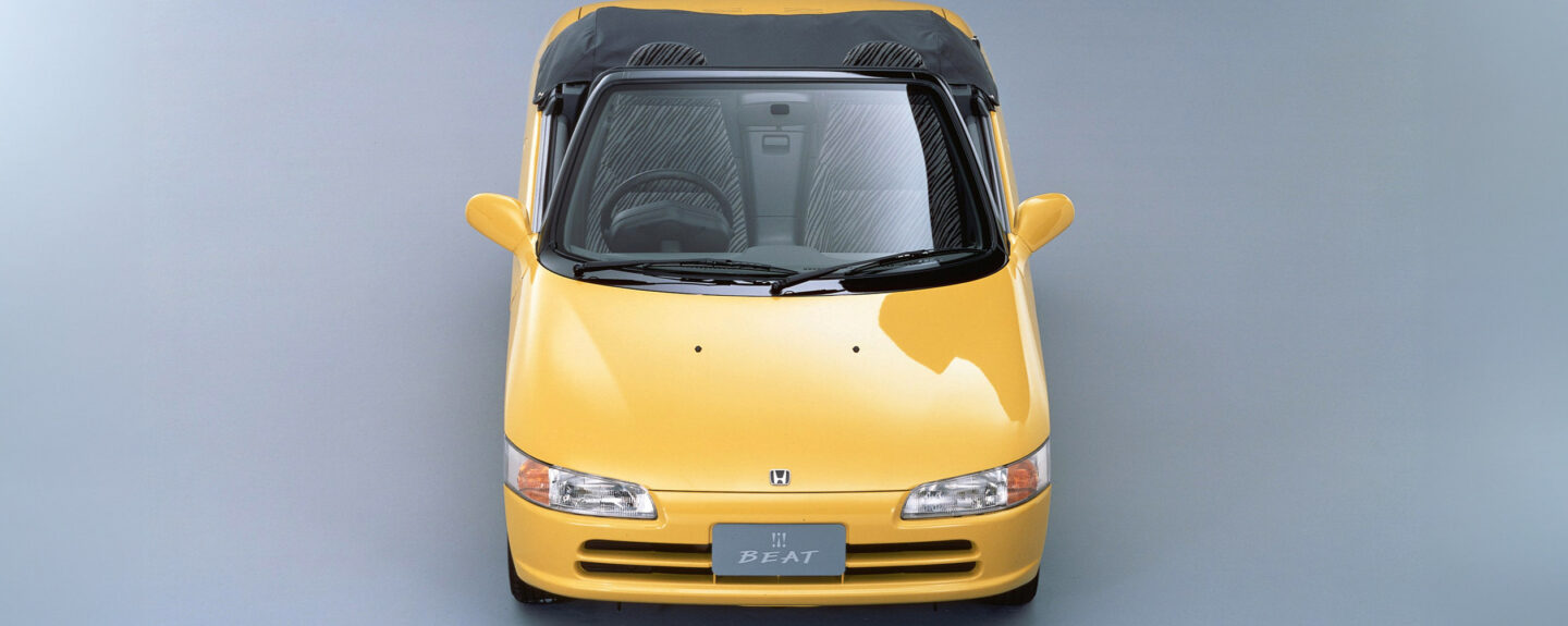 Honda Beat