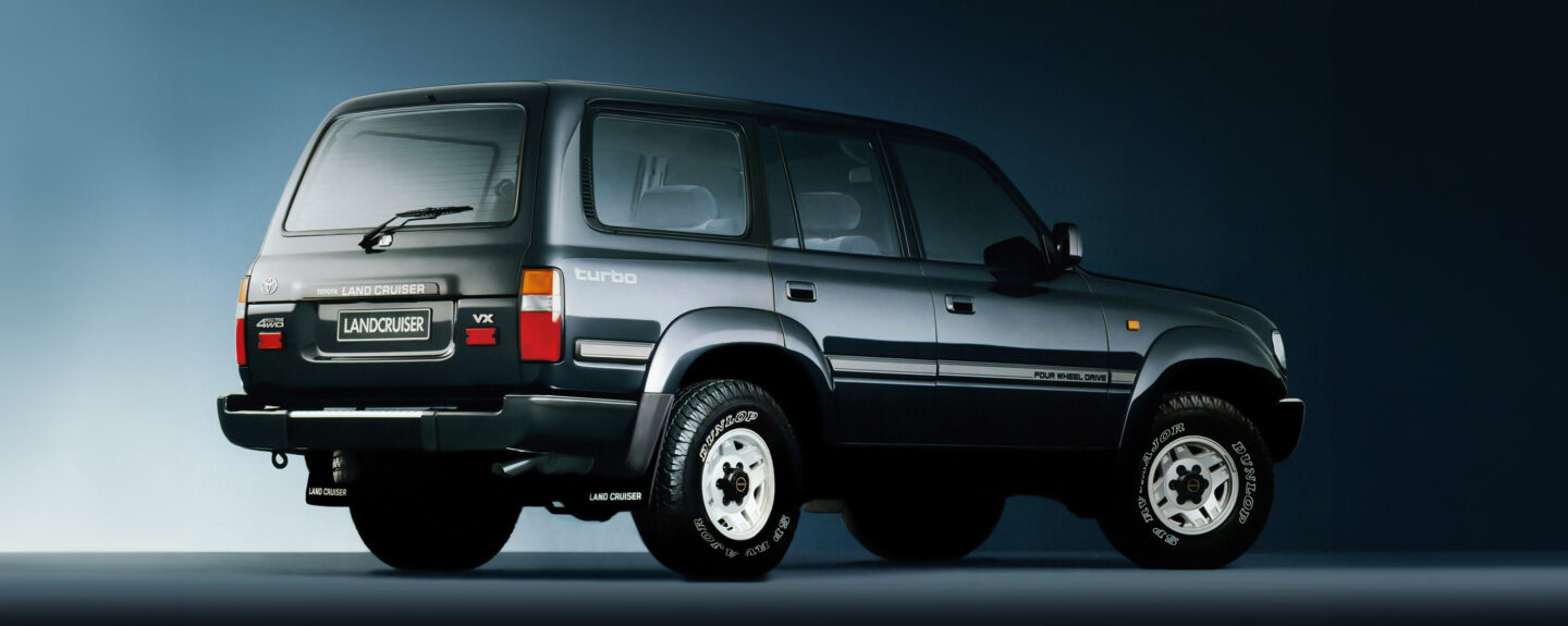 Toyota Land Cruiser J80