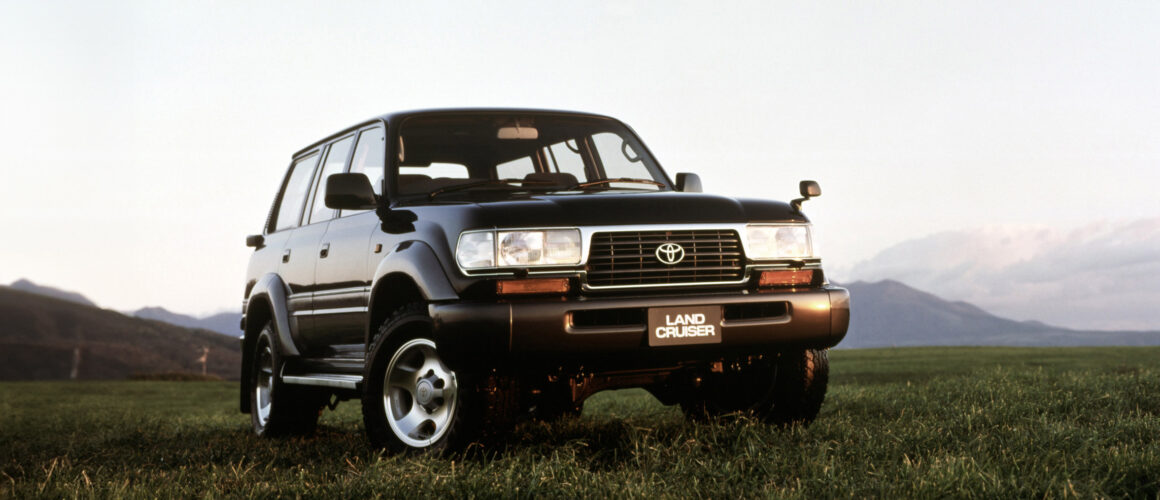 Toyota Land Cruiser J80